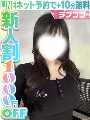 shirakawarinonc