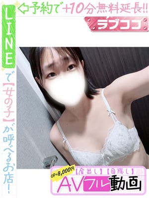 noguchihitomi