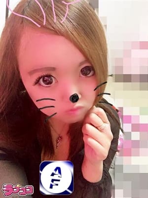 「(60分6千円)」06/24(日) 06:11 | 竹内しずか(60分6千円)の写メ・風俗動画