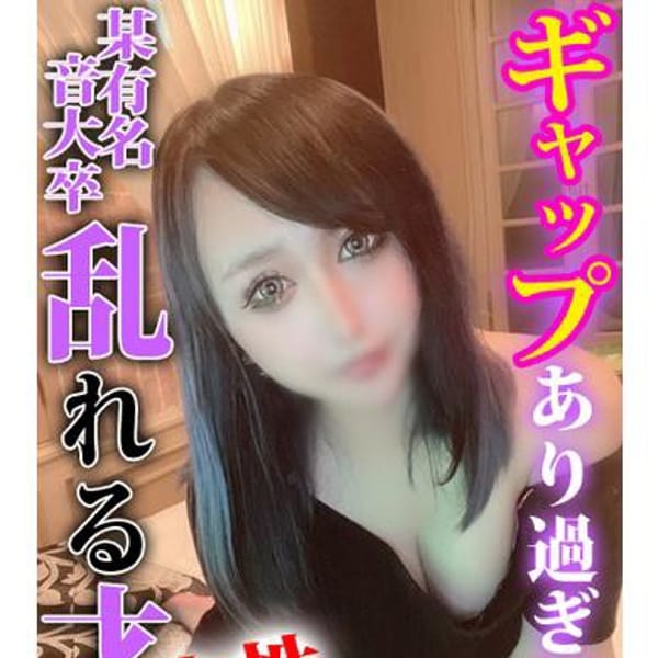 うるは