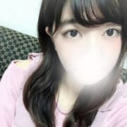 「新人限定割引♪」05/26(土) 17:06 | Natural Nine (ナチュラル9)のお得なニュース