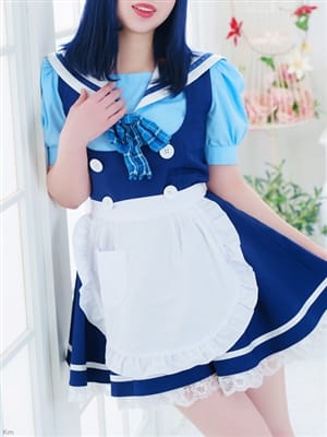 tiba yuuka
