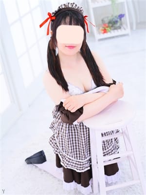 oumi serika