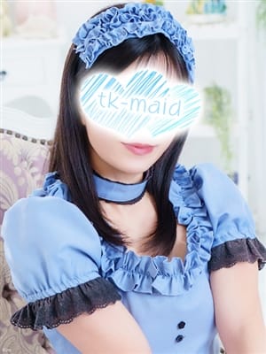 nakamori akina