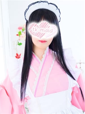 maeda akemi