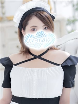 minamoto tiaki
