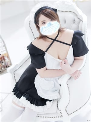 minamoto tiaki