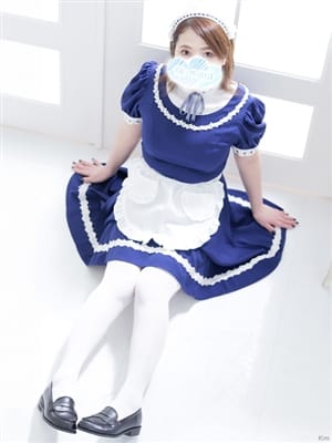 minamoto tiaki