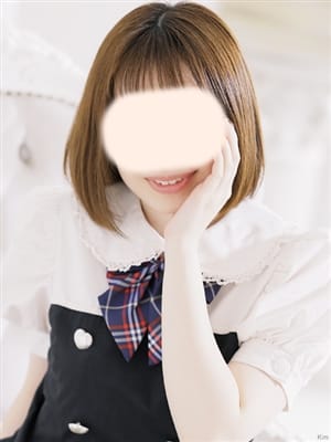nagato megu