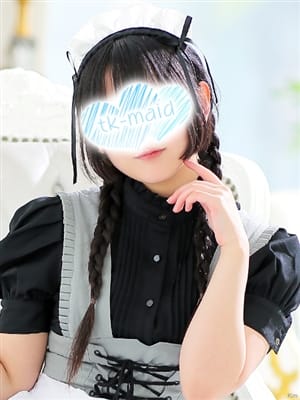 hatune nana