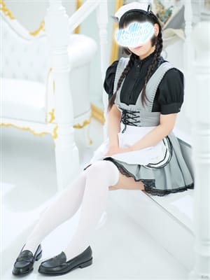 hatune nana