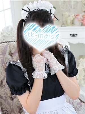 merumomose