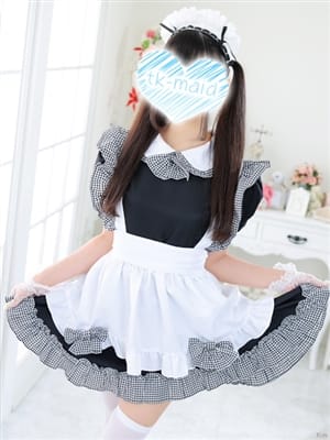 merumomose