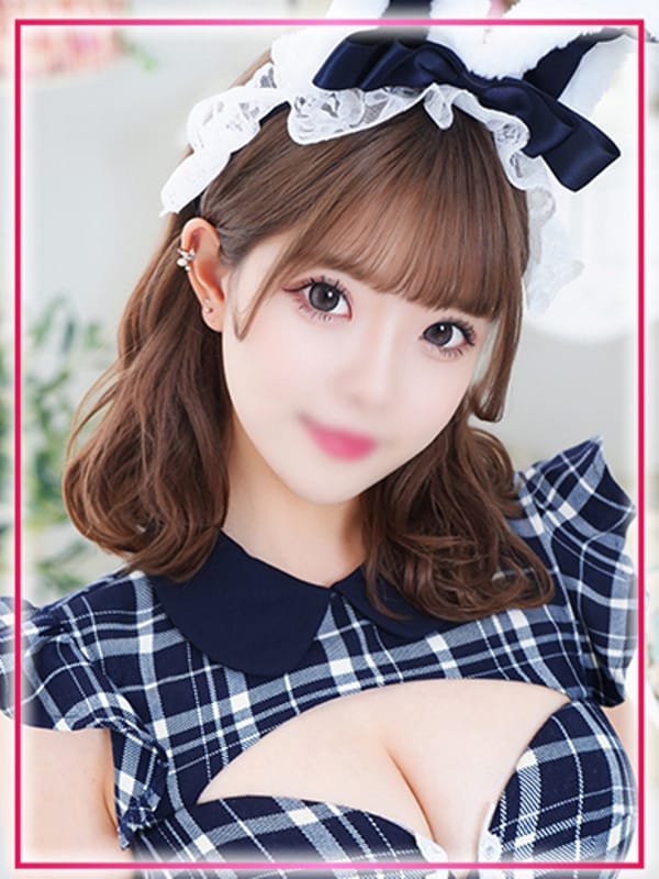 ayu