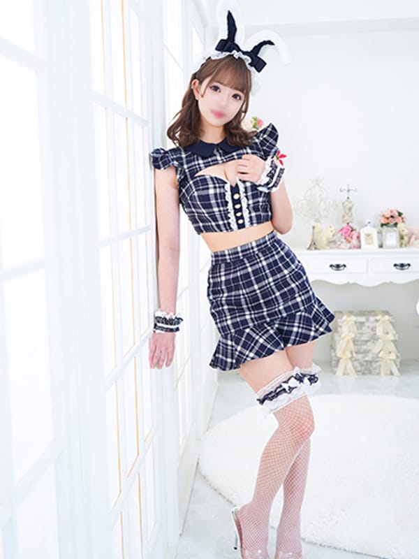 ayu