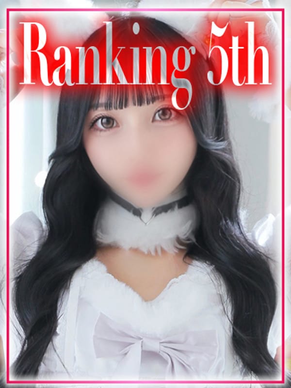yuuka