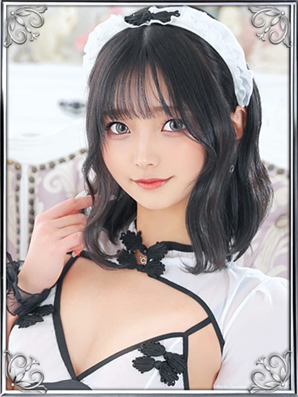MARU