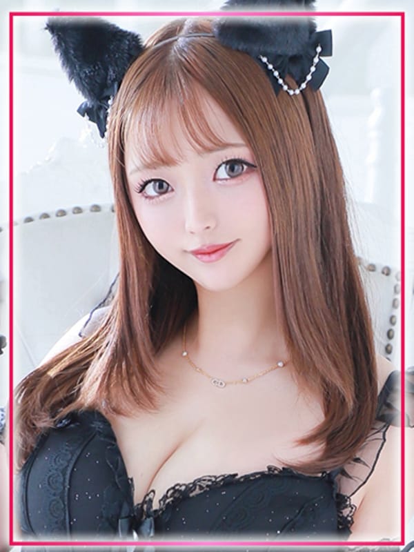maru