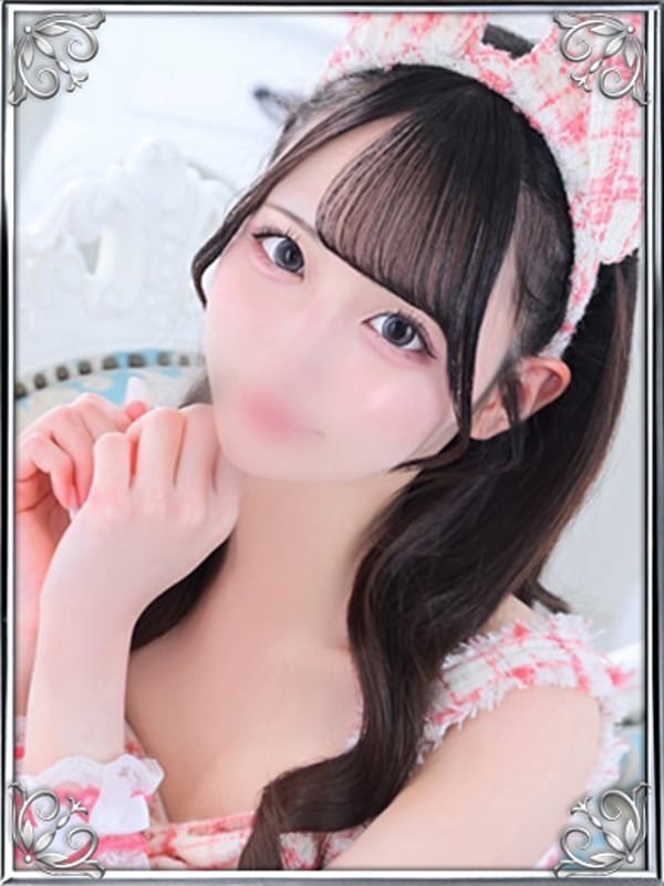 NOA