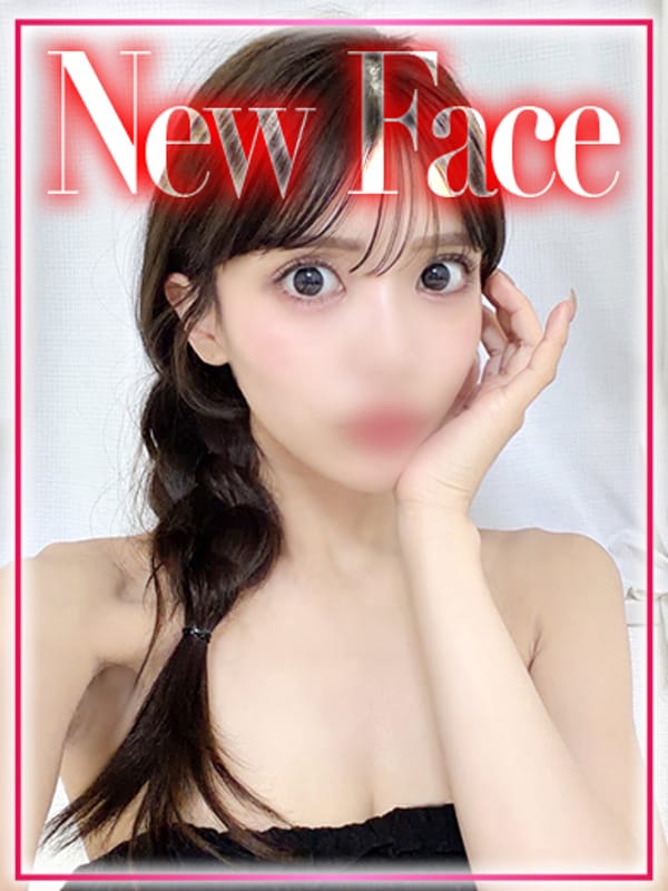 mimi