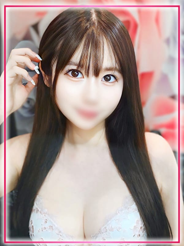 anzu
