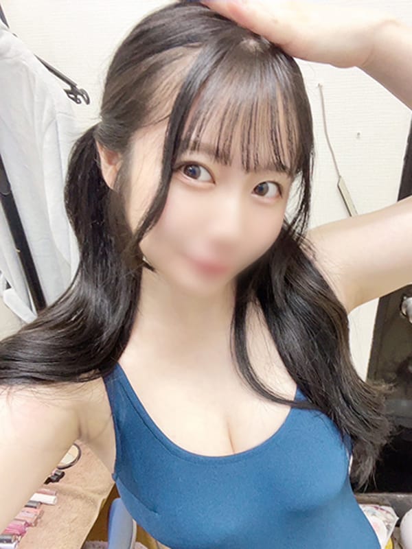 anzu