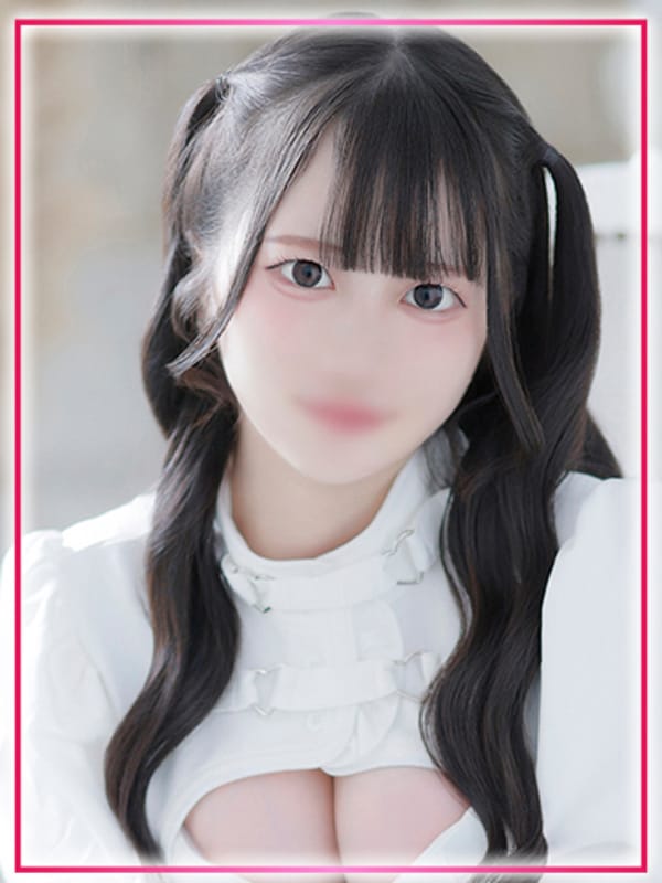 miko