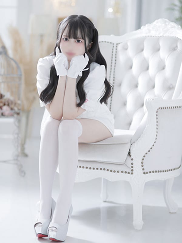 miko