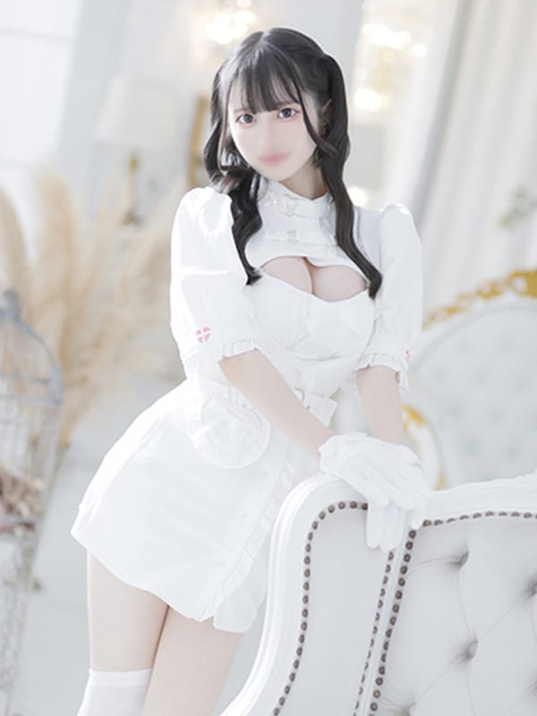 miko