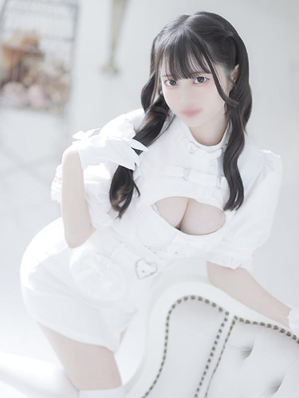miko