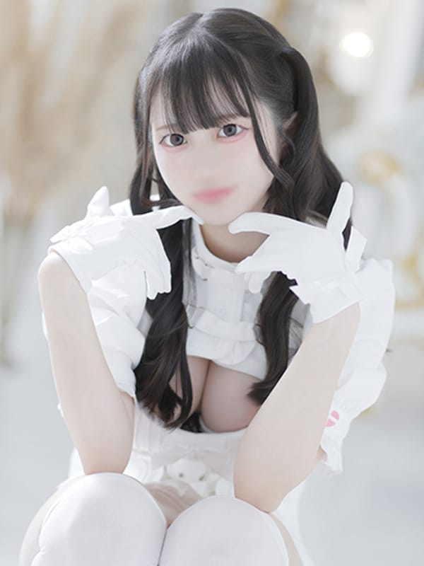 miko