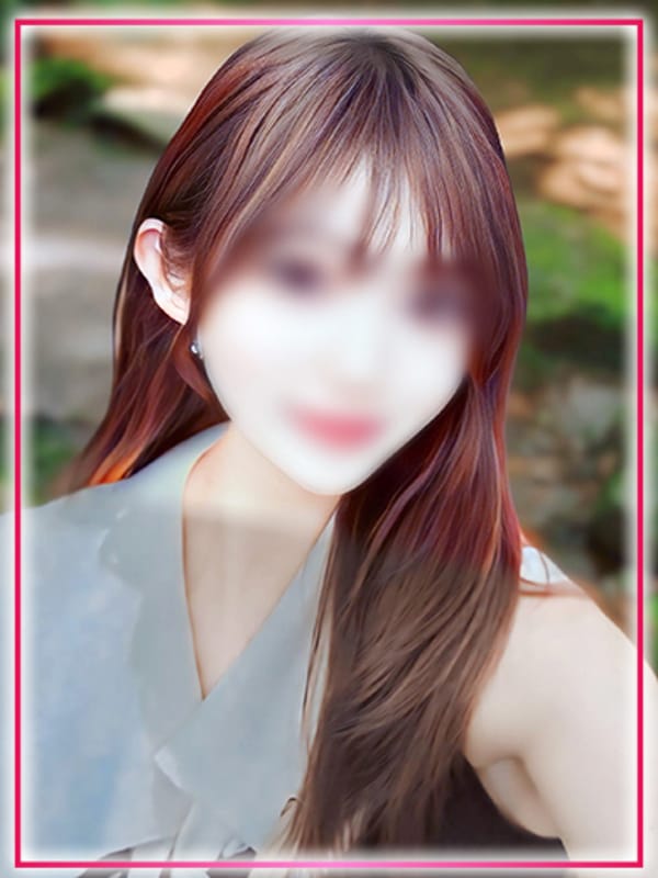 saki