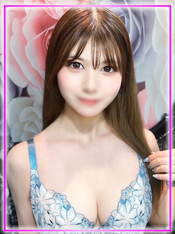 mio