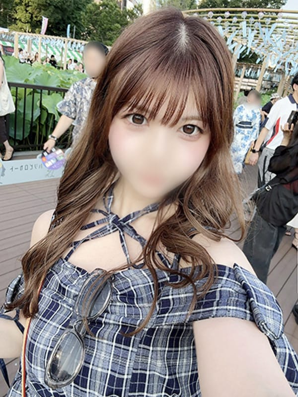 mio
