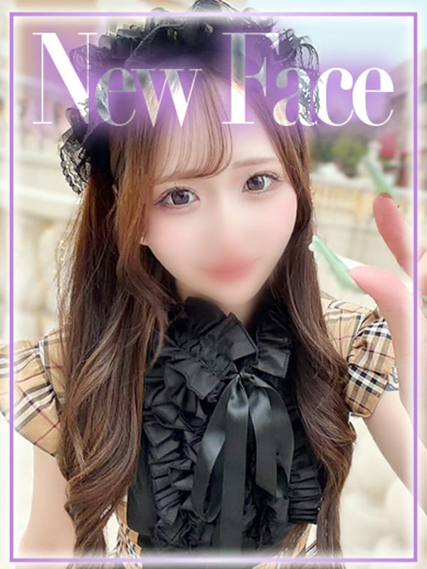 puyo