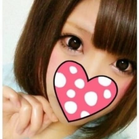 「♪♪♪ スペシャルイベント開催 ♪♪♪」10/20(金) 01:29 | 素人プロダクションpierce~ピアス~のお得なニュース