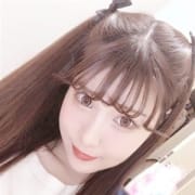 「60分【10000円】ゲリライベント♪」11/21(水) 03:25 | ストロベリー(中・西讃)のお得なニュース