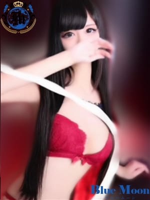 ESU
