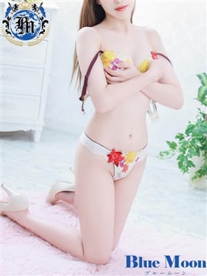 ema