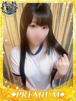 AIRA