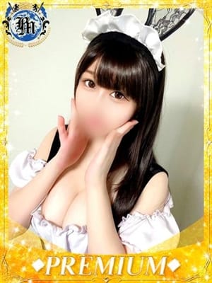 AIRA