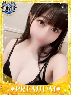 AIRA