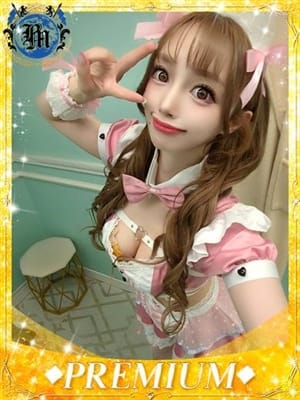 sakuragirino