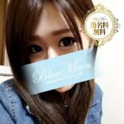 「広島ソープランド ブルームーン」08/21(火) 17:02 | BlueMoonのお得なニュース