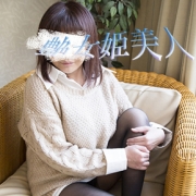 「癒し+落ち着き+エロス+美貌=艶女姫倶楽部のコンセプトです。」09/26(水) 21:10 | 艶女姫倶楽部のお得なニュース