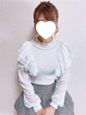 kokoa