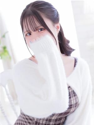 fumi