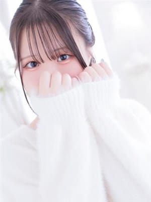 fumi