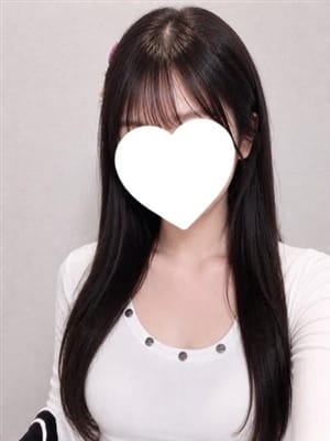 kuri