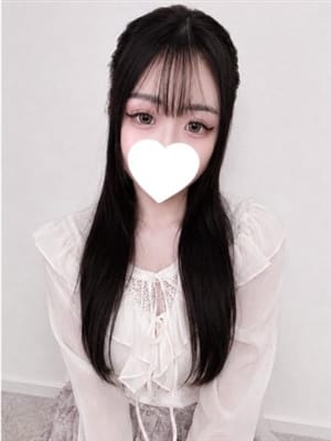 shizuku